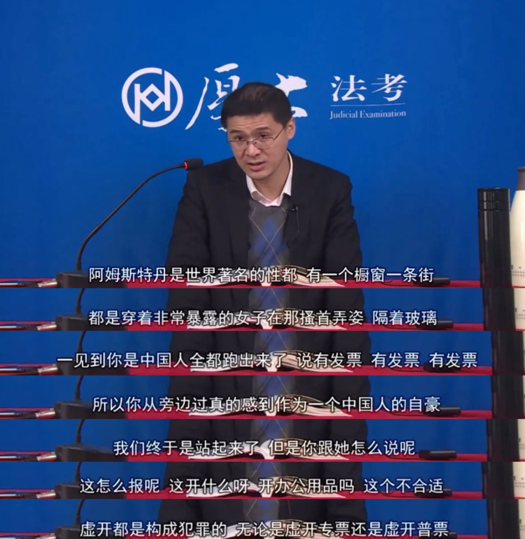 罗翔为什么退网罗翔到底怎么了被网暴