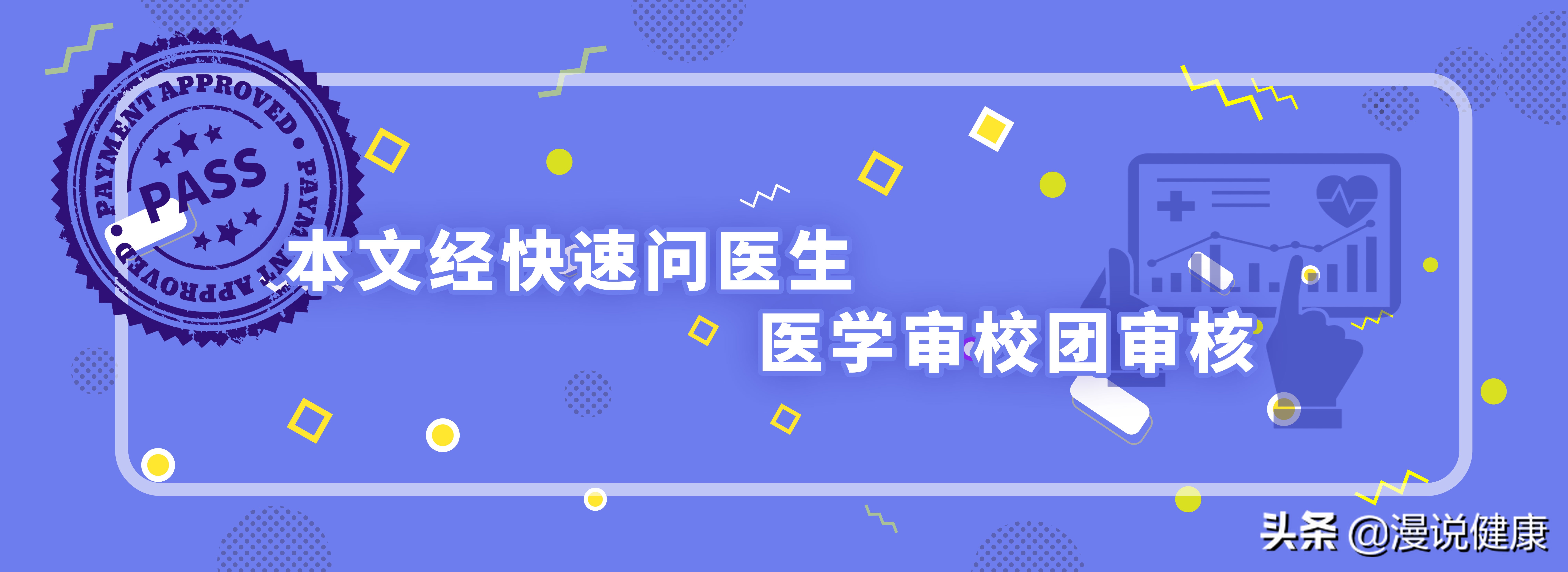 被忽视的伤痛？潜伏在母亲体内的这个环，我决定带她去医院取出来