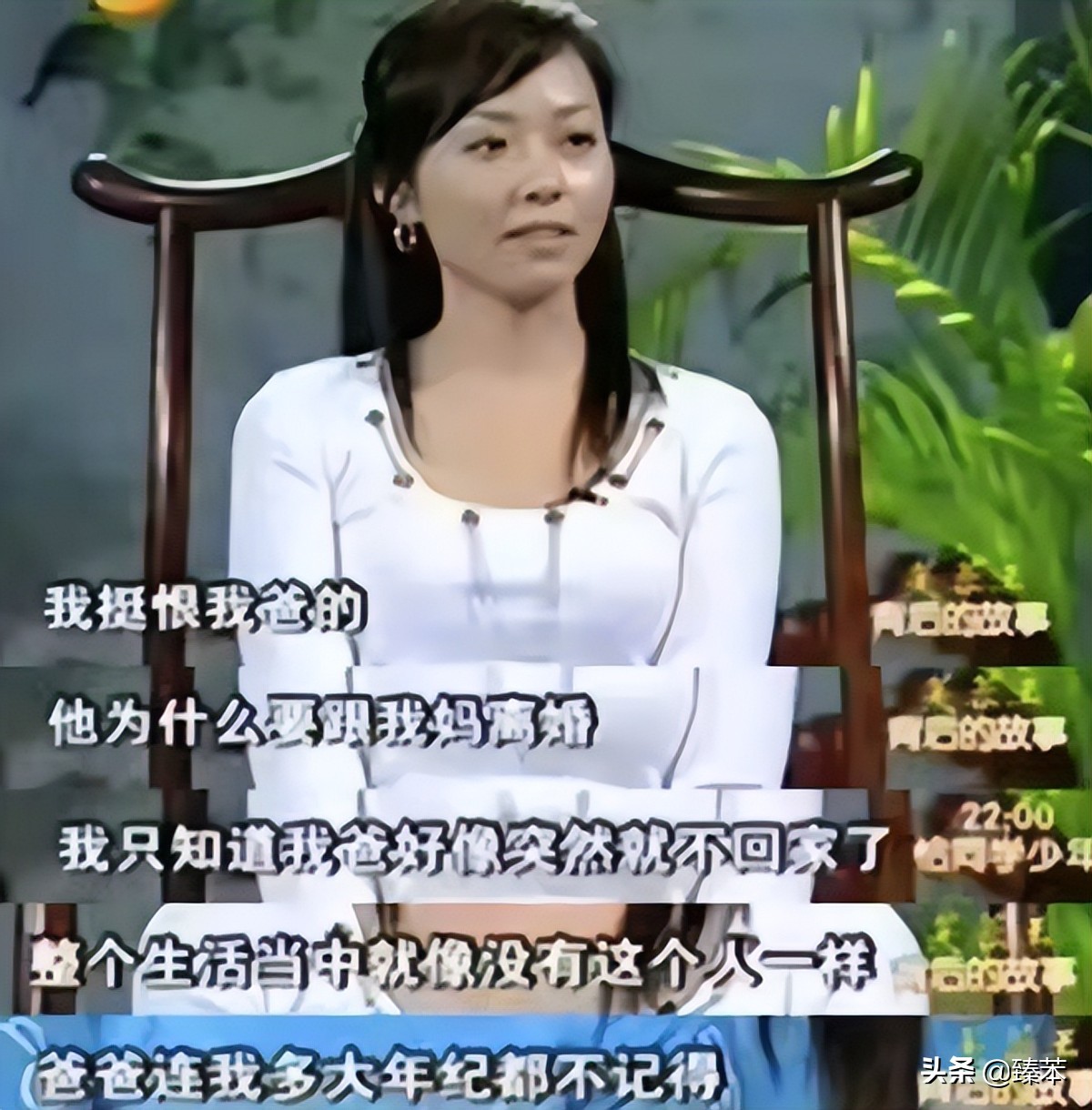 张靓颖和冯轲离婚4年，境遇大不同，一人风光无限，一人落寞失意