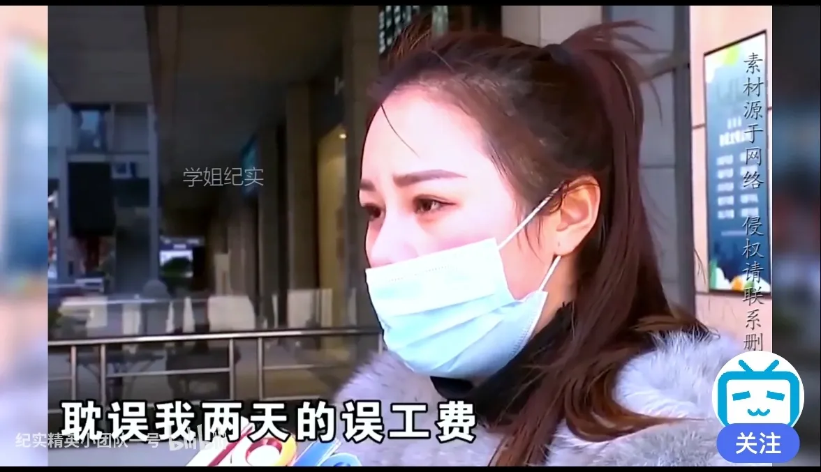 赔5000还嫌多，知道我是干什么的吗？浙江杭州，女子李某和和老公相约自助餐