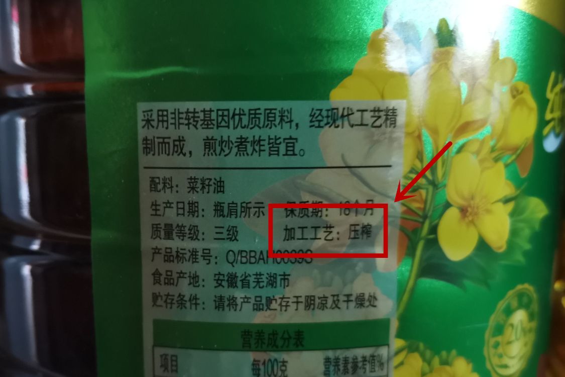 玉米油好不好（7种常见食用油的成分讲解）