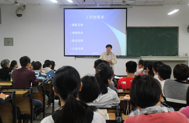 大学生想“留校任教”并不简单，满足这几个条件，就有机会