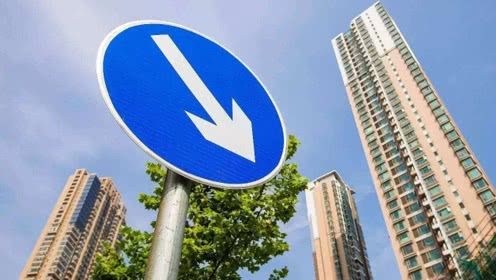 业主急了!徐州名校学区房,房价跌回2年前