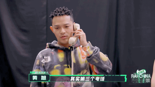 GAI重提“别来沾边”，Psy.P重提“太没意思了”，老舅cue到 PG One