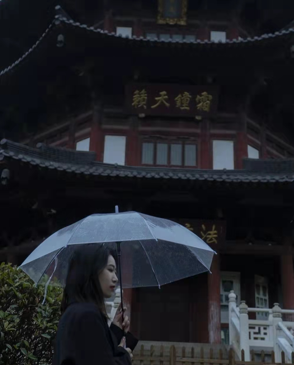 每次一下雨，就想离开苏州