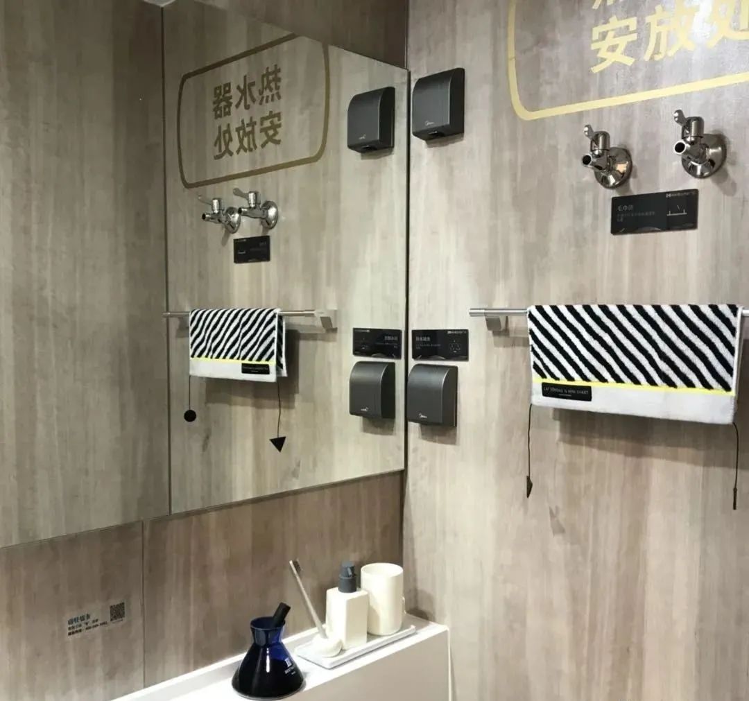 顺德大良 美的置业万达广场 单价9XXX/㎡起带装修 投资置业 万达上盖