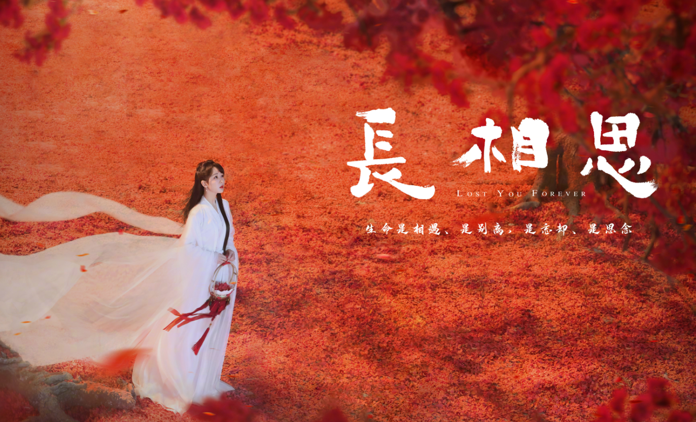 待播剧新剧照曝光！肖战就有两部，看到杨幂吴磊：期待值拉满