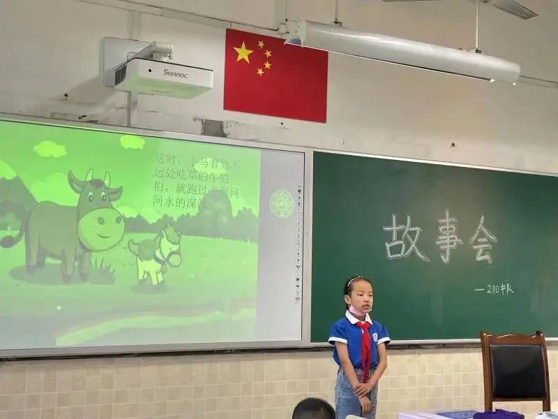 让阅读成为习惯 借书香助我成长｜走进双流区棠湖小学二年级十班