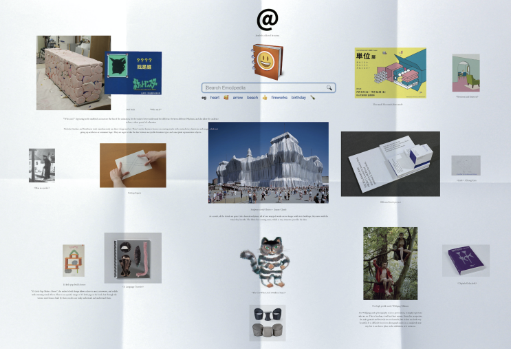 专业分析第二期：最热门的美术类专业——视觉传达设计