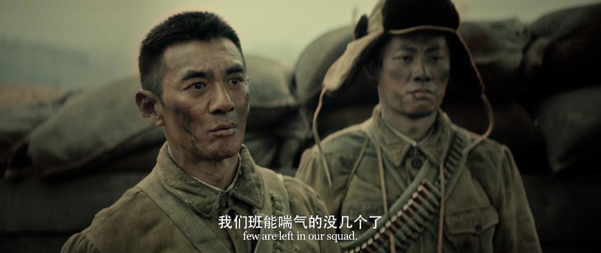 拒绝“浓妆艳抹”，《狙击英雄》4位硬汉，告诉你啥叫真正的男人