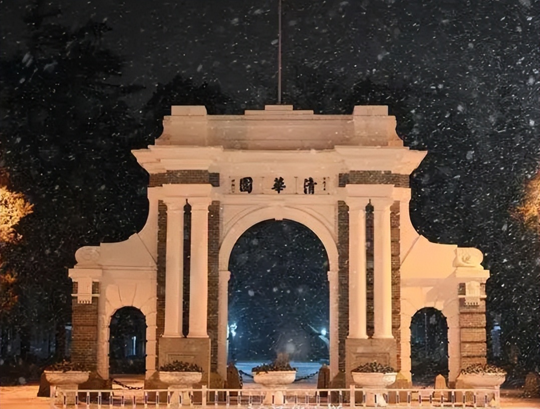 39所985高校本地招生比例排行，浙大52.3%名额给省内，考生可参考