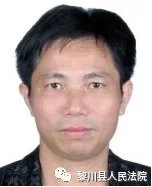 最新！抚州曝光一批失信被执行人名单