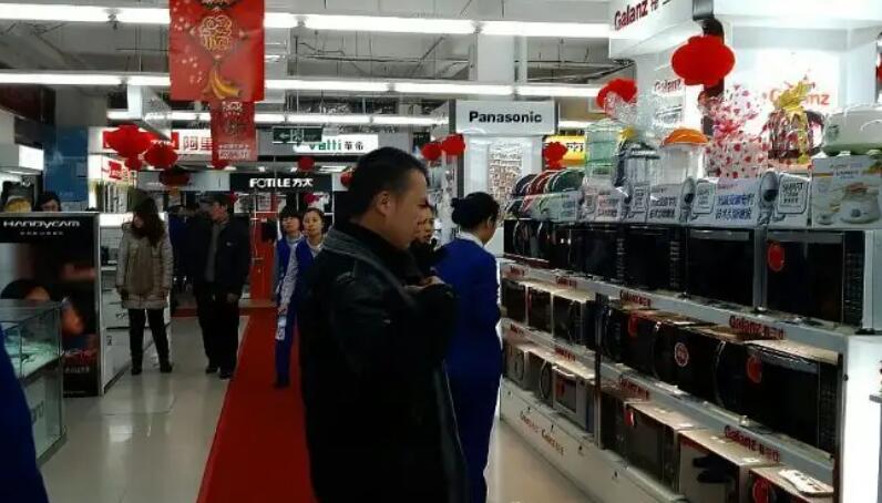 乡镇家电城(贵州有这么一家家电城，由于受到电商的影响，家电城的生意非常难做,于是呢)