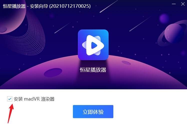 2024年影视软件排行榜：十款免费神器级应用推荐