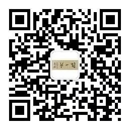 江苏师范大学美术学院2018级书法专业题跋课程作业汇报展