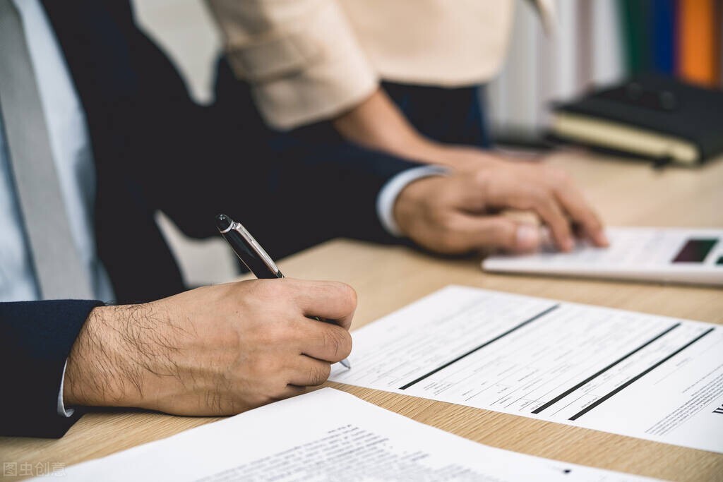 “纷繁芜杂”的咨询服务该如何缴纳印花税？