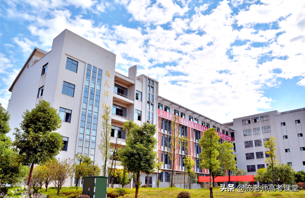 南华大学帅气学霸，421分考上浙大研究生，详细考研计划值得学习