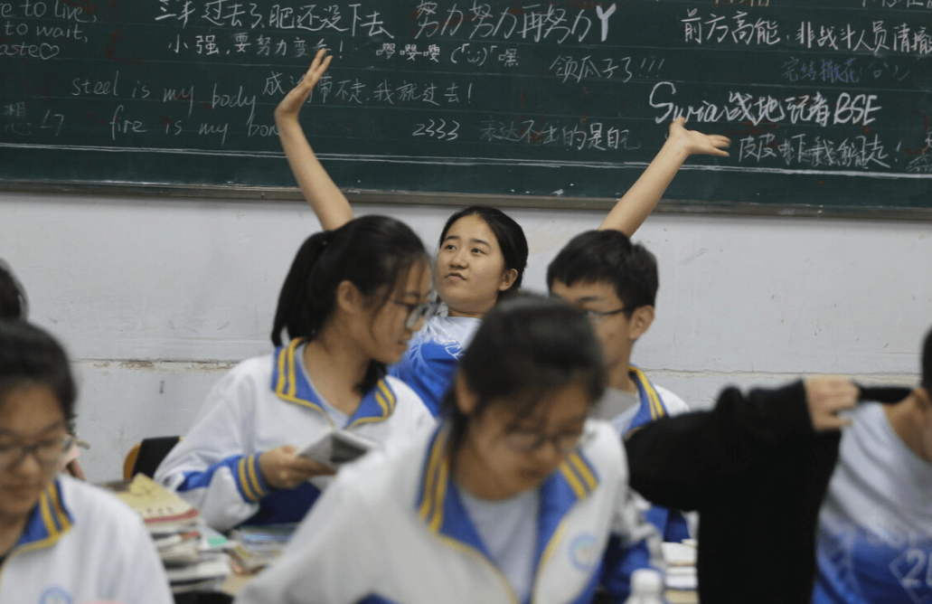 被调侃为“984.5”高校的3所大学，王牌专业不输985，性价比很高