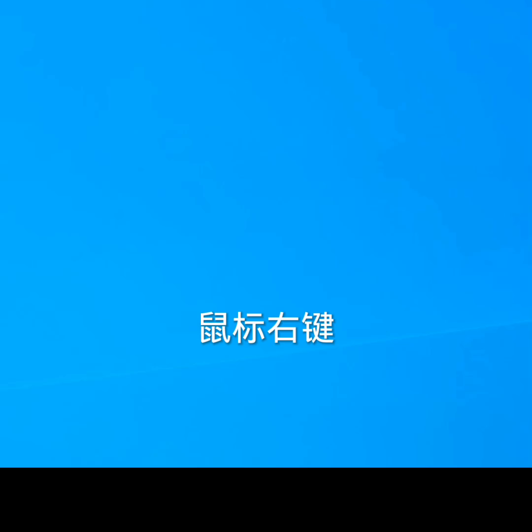 免费教零基础新手做表格(0基础做表格只需3分钟)