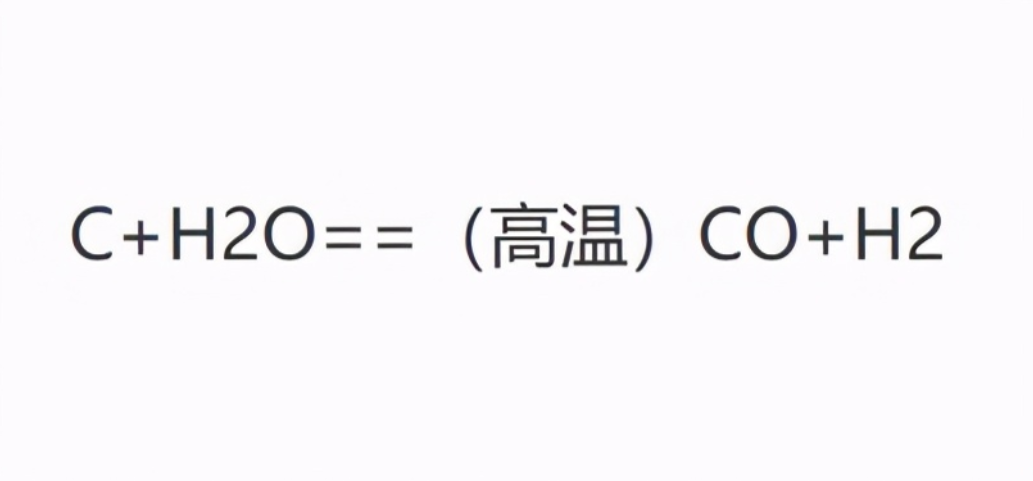 1吨煤炭多少钱？贺兰山煤层烧300年，年损失10亿，为何不灭？