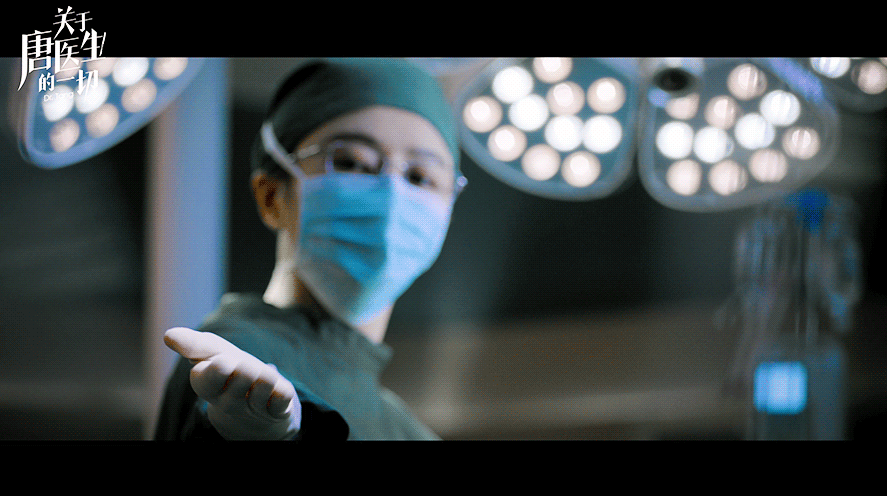 《关于唐医生的一切》好评无数：才发现“人工心脏”离我们很近