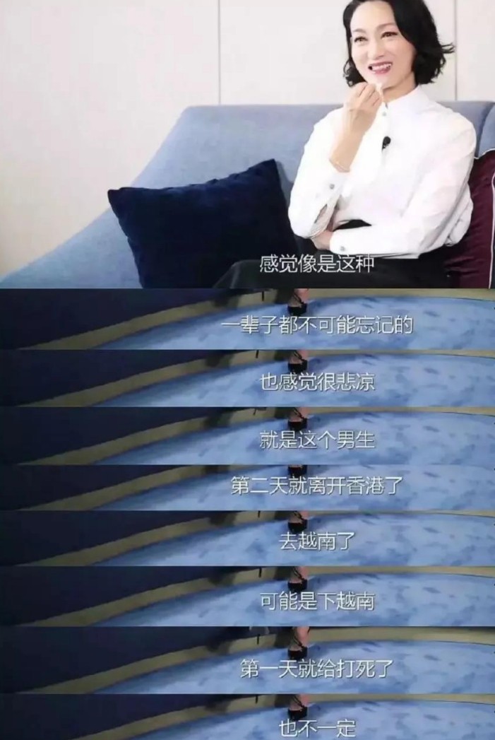 5位港星至今未嫁：有人情史坎坷，有人皈依佛门，有人还期待爱情