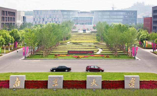 江苏好大学（江苏省高校档次出炉）