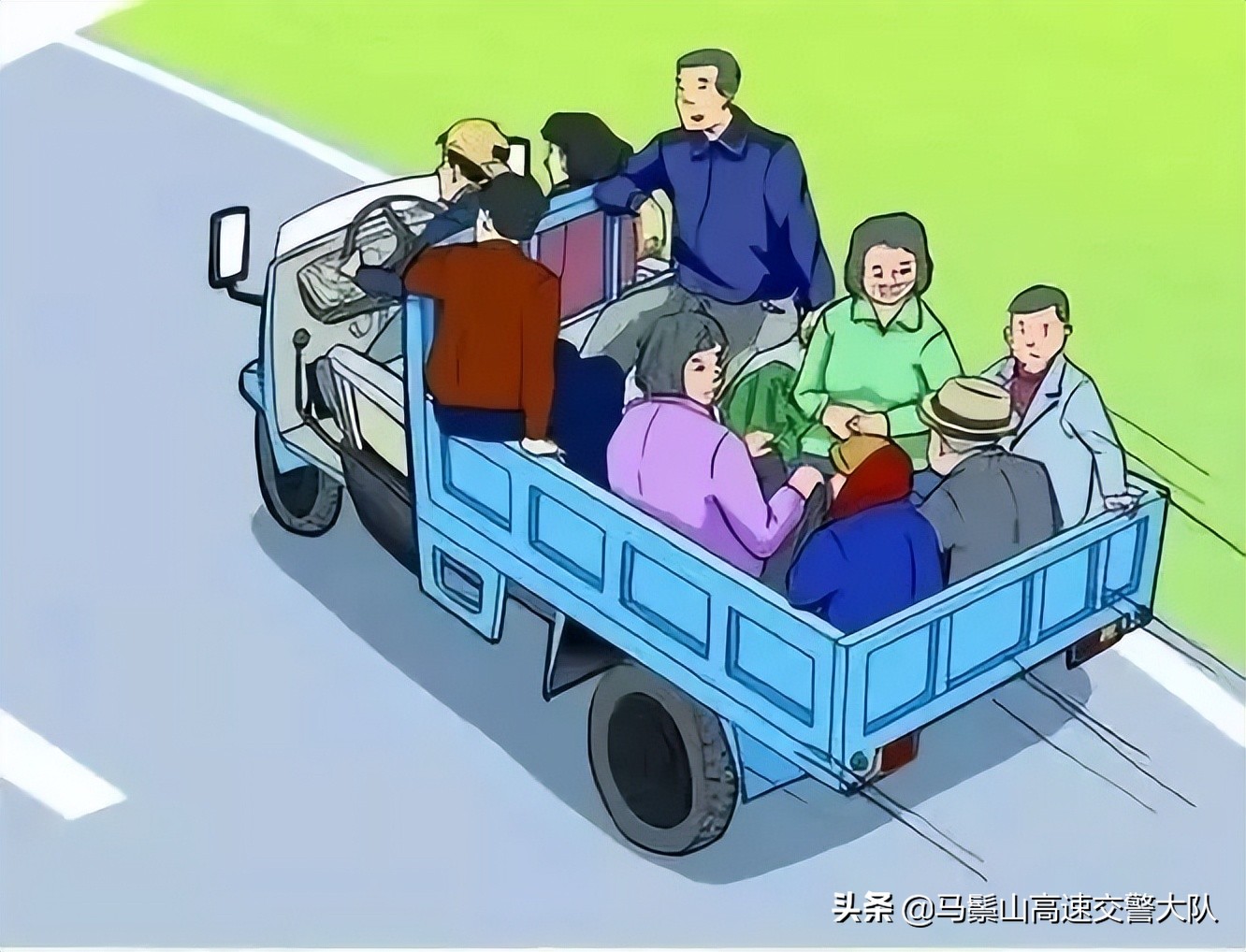 这些道路交通安全知识，你必须知道！