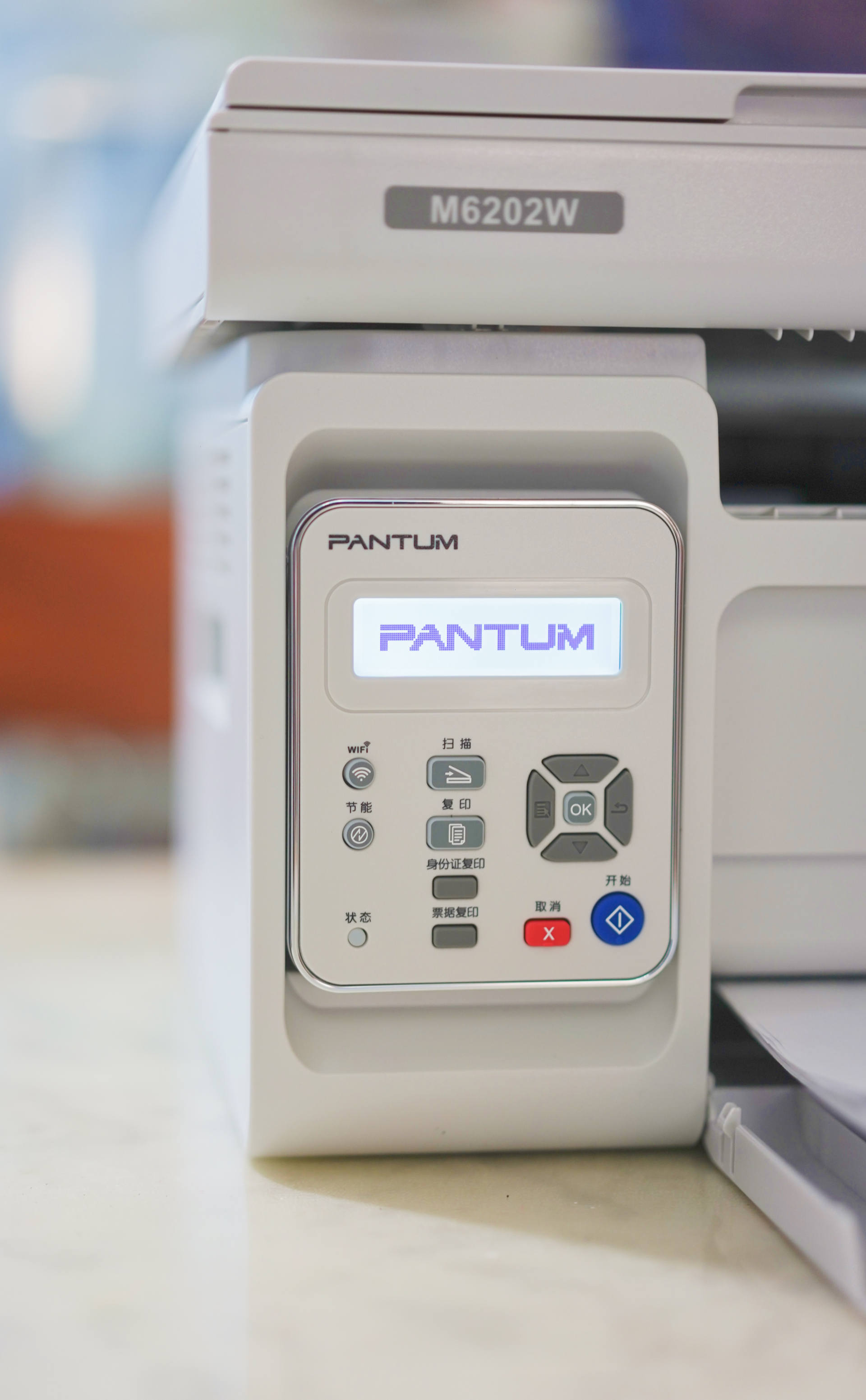 奔图打印机怎么样奔图打印机的优缺点