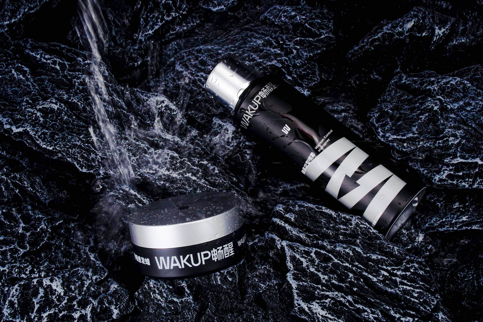 持久控形，时刻保持状态，WAKUP畅醒头发定型套装