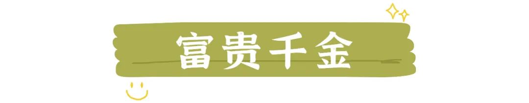 美甲款式图片2023简单又漂亮30款