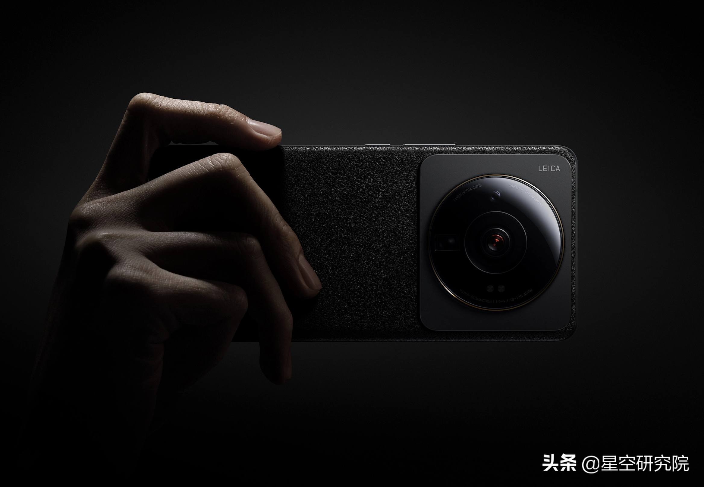 小米12S Ultra，新一代电磁炉？