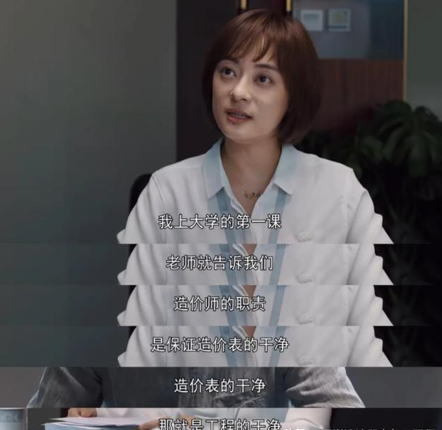 《狂飙》《人世间》霸榜，2021国产剧年度TOP10你看过几部？