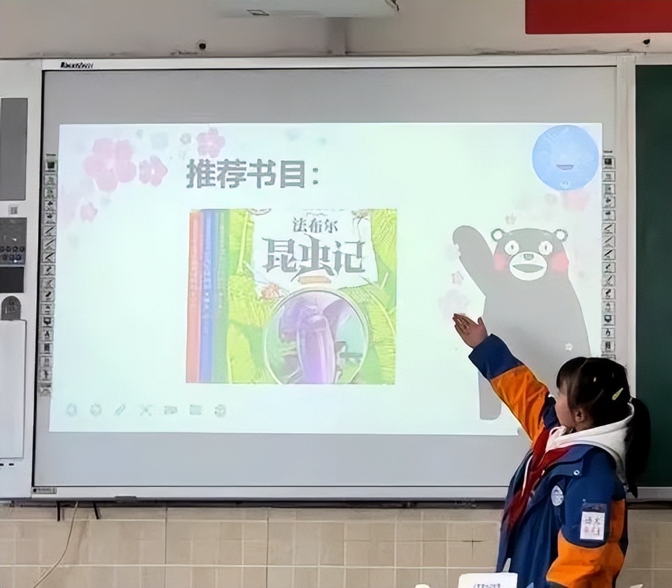 书香润泽生命 阅读成就未来｜记成都市双流区棠湖小学之书香班级