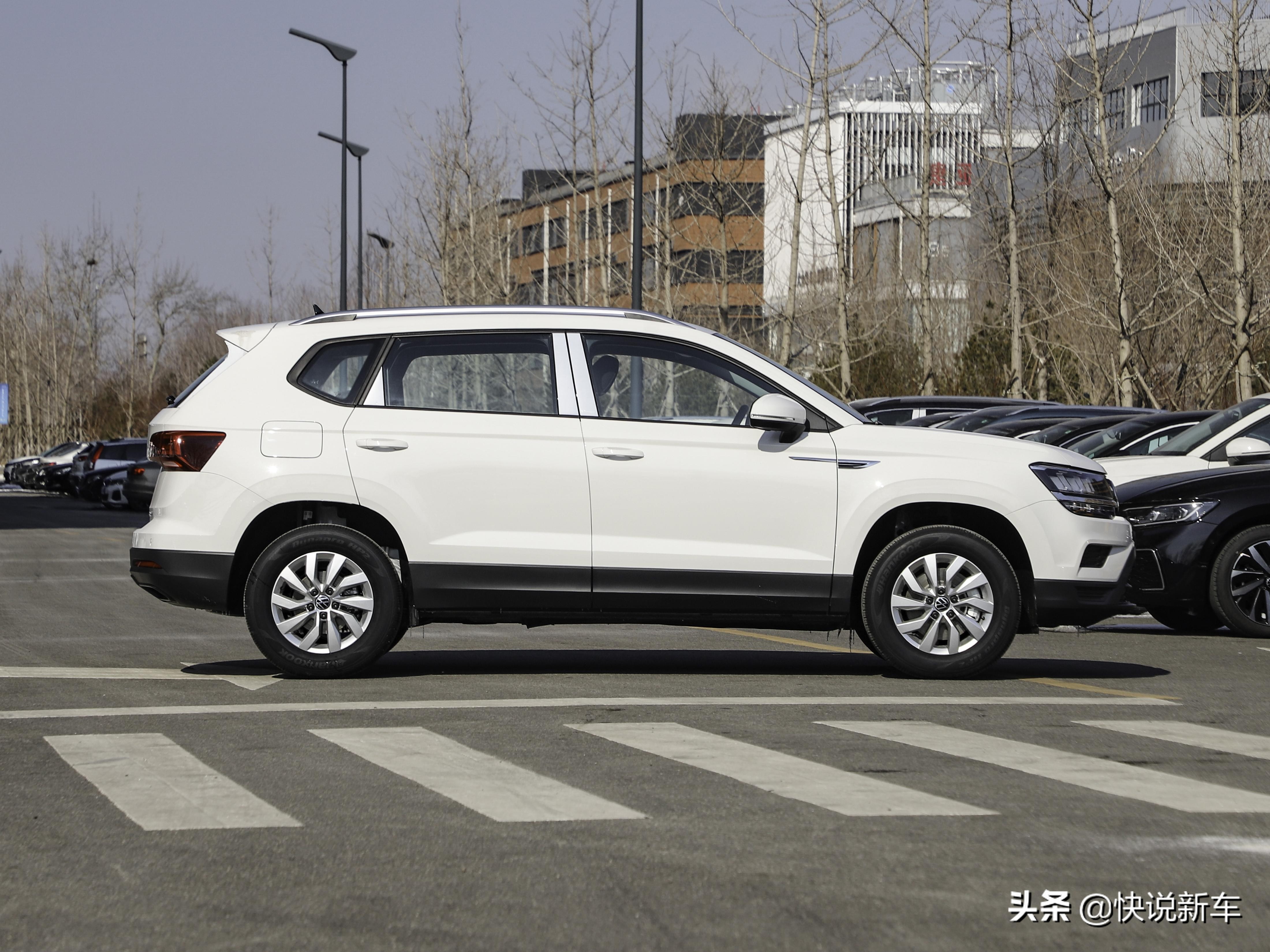 德国合资的紧凑型SUV，大空间高动力，合金轮圈，实拍途岳
