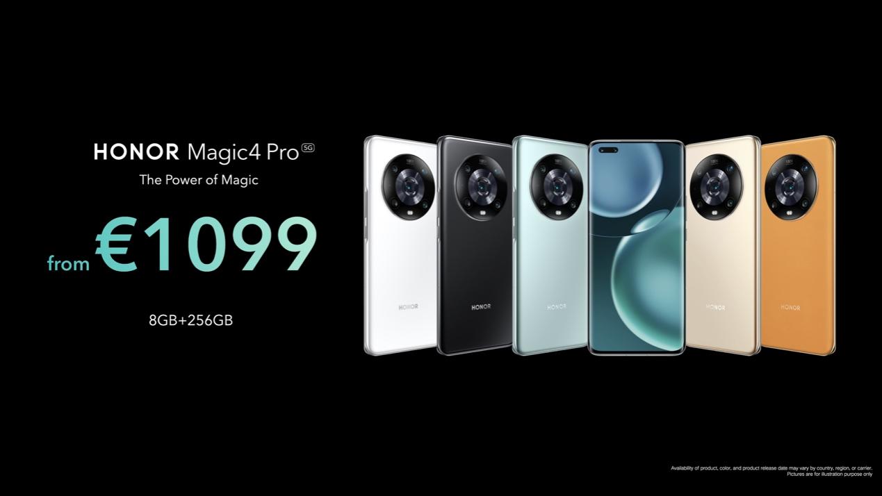荣耀Magic4系列发布，行业首发LTPO屏幕＋PWM高频调光技术