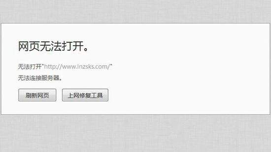 如何在家免费制作好看的证件照？报名必备！考试党请收藏