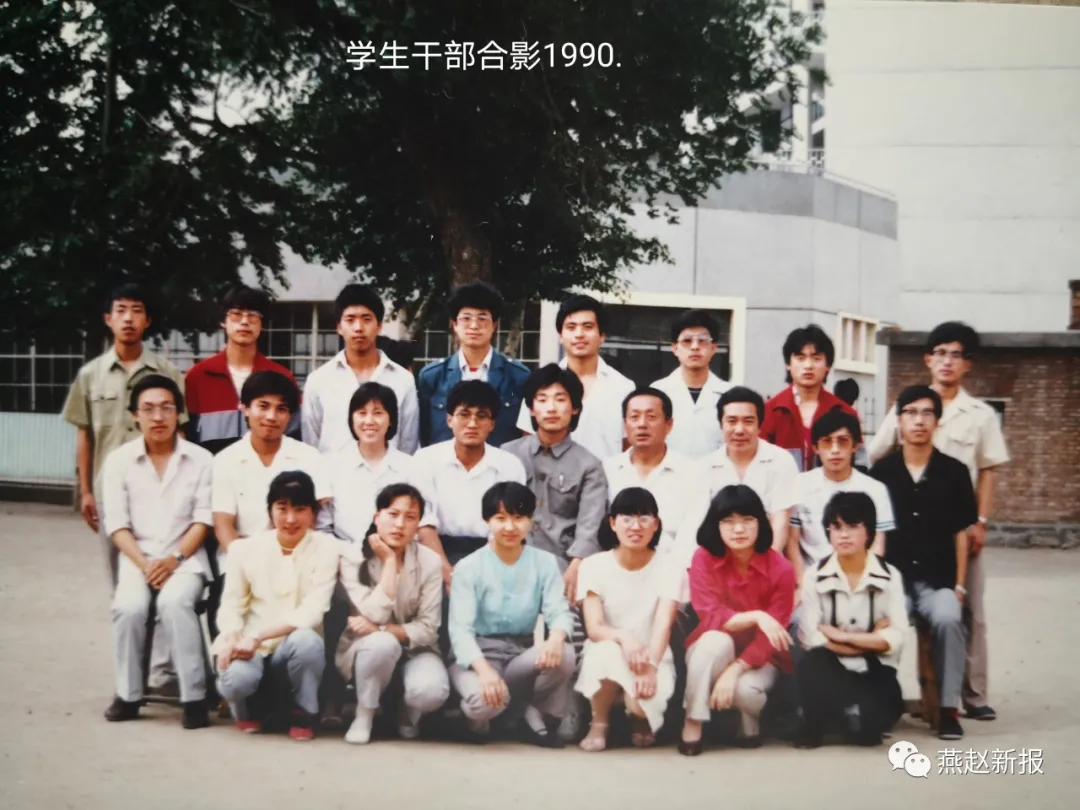 师范《名录》有谁？揭开柴师尘封记忆