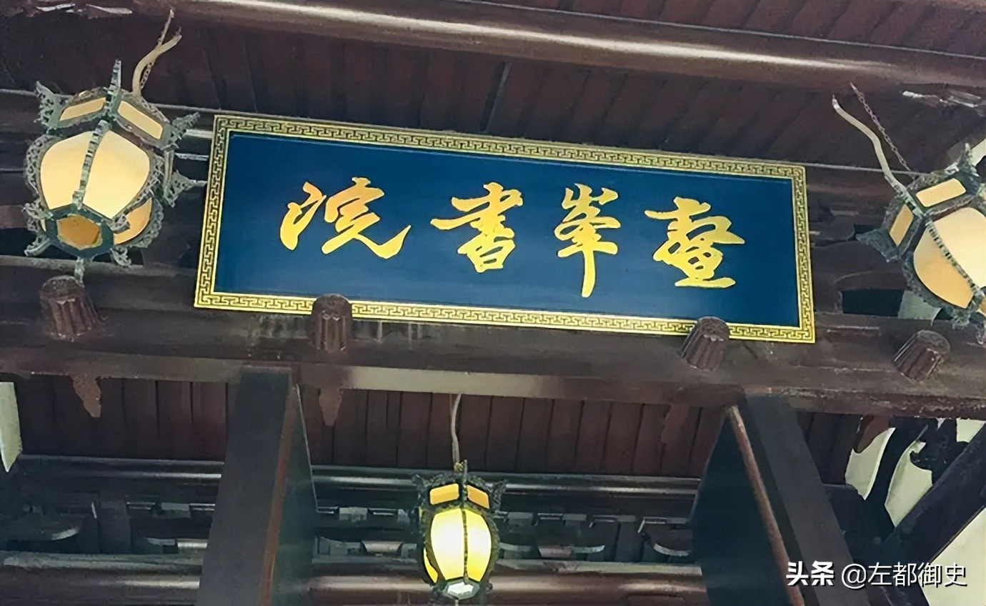 清代书院：科举时代的重点培训班，堪称举人、进士的摇篮