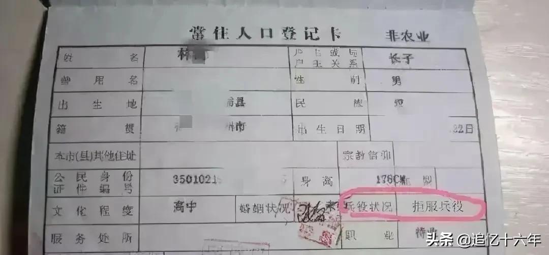 被退兵了有什么后果？回到地方有什么直接影响？你知道吗？