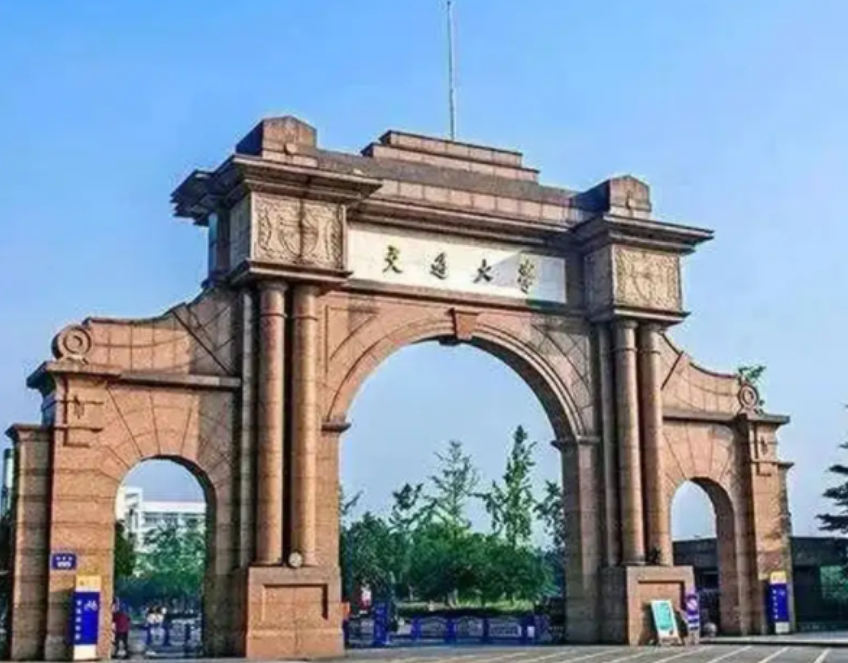 西南地区高校排名已更新，川大荣登榜首，西南大学无缘前三名