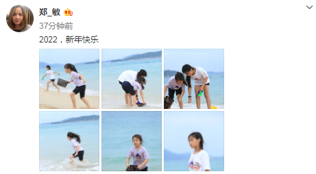 岳云鹏老婆晒度假照，两个女儿没一个遗传妈妈浓眉大眼，都像爸爸