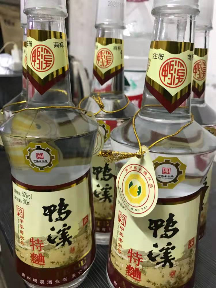 孙子看不上，爷爷常年喝的10款白酒，均价50，原汁原味的地方醇酿