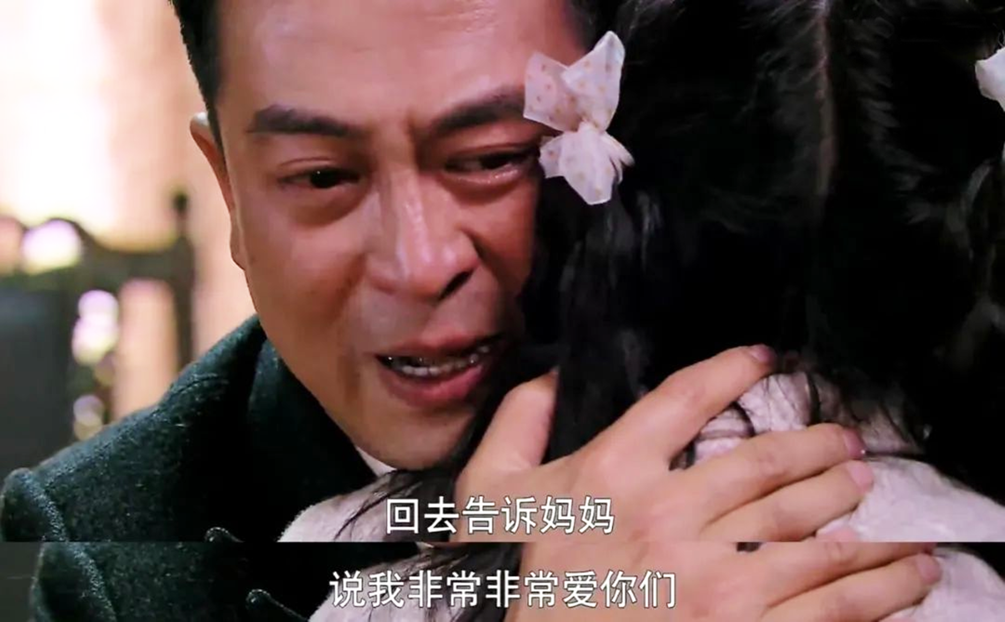 电视剧谍战剧排行榜（中国评分最高10部谍战剧）