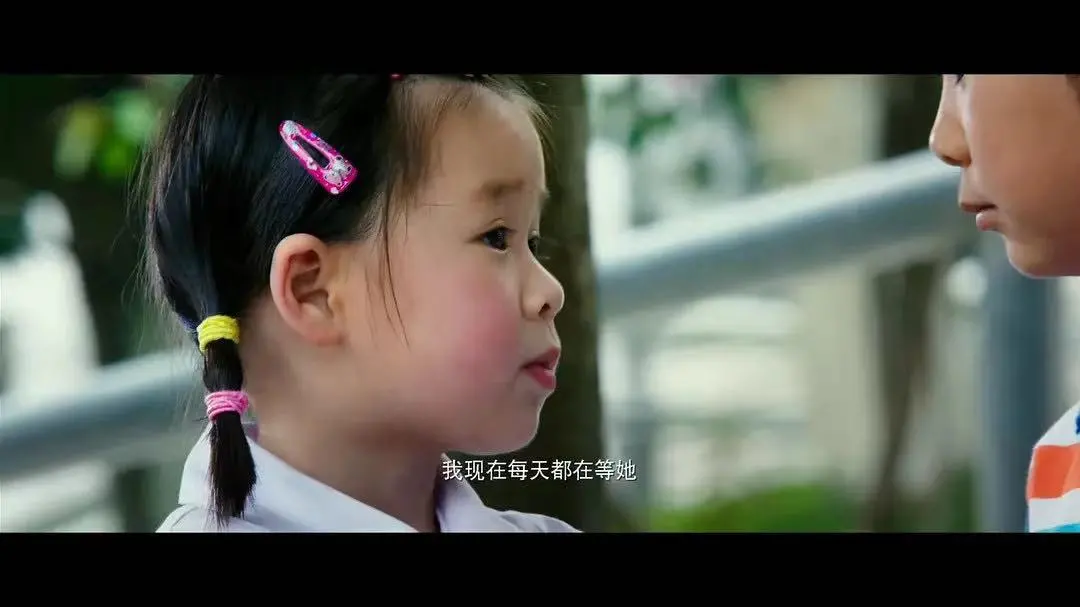 寻子14年,孩子最终却选择了“养父母”