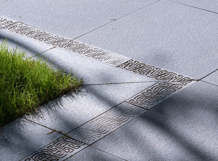 宋书雅境，人文逸兴 