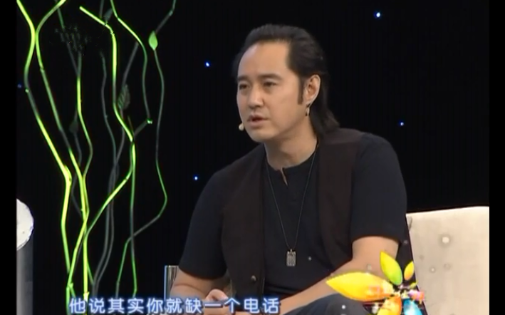冯雷：我演了十年好人，《人民的名义》一夜之间把我“毁”了
