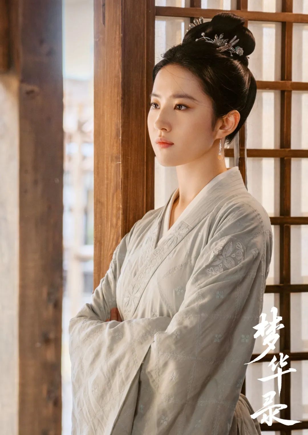 刘亦菲美貌解读：后天保养被严重低估