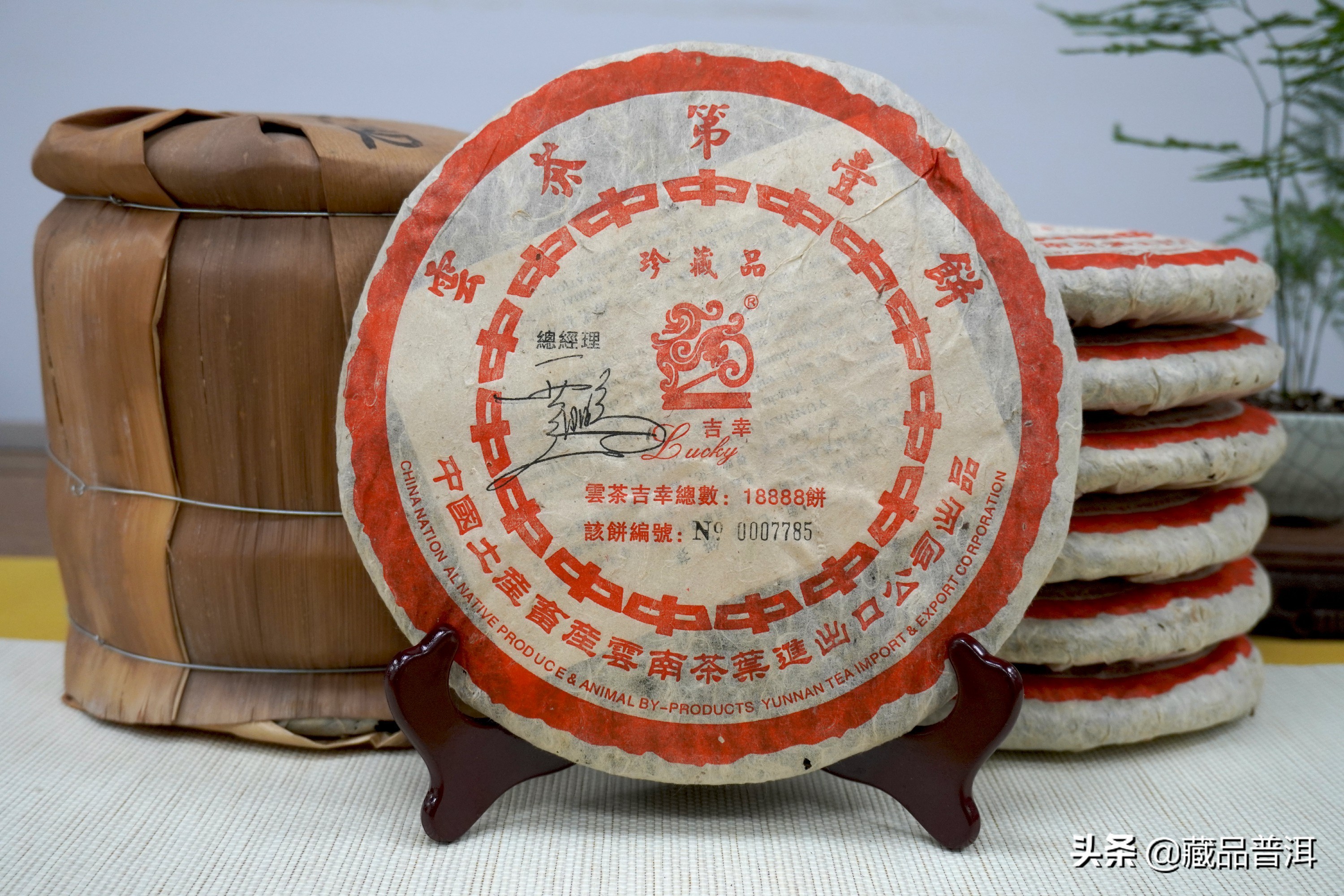 12款普洱茶知名品牌盘点！下关、八角亭、中茶、易昌号，榜上有名