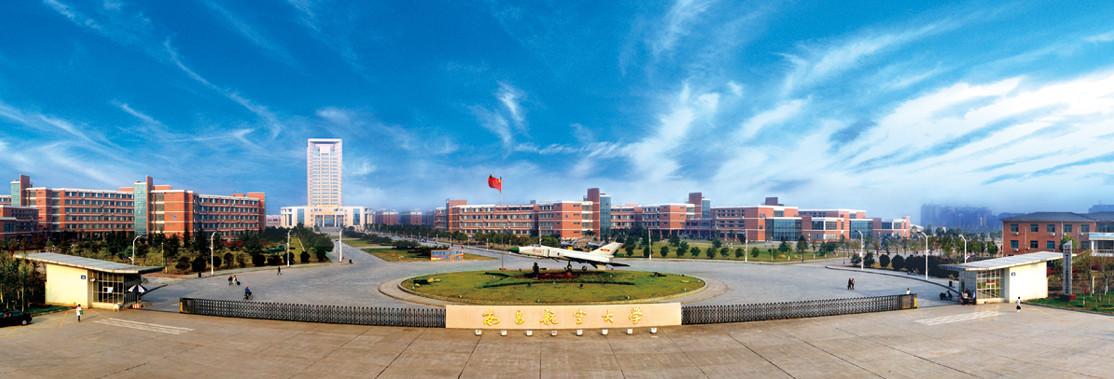 江西理科550分左右的大学推荐，1所双一流大学可捡漏，收藏住